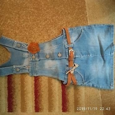 Детское платье, Б/у