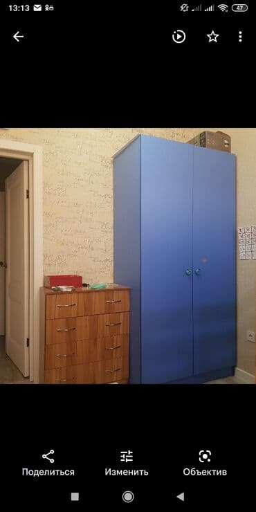 шифонер б у: СРОЧНО Продаю б/у двухдверный шкаф, стол и книжную полку в детскую — 2