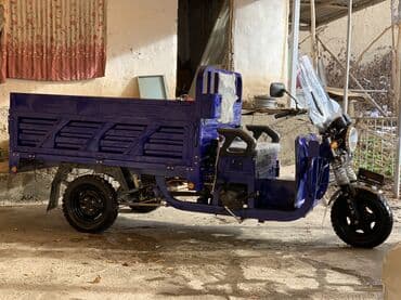 органайзер бишкек: Жеңил жүк ташуучу унаа, 1,5 т — 4