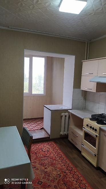 квартиры в рассрочку: 2 комнаты, С мебелью частично — 1
