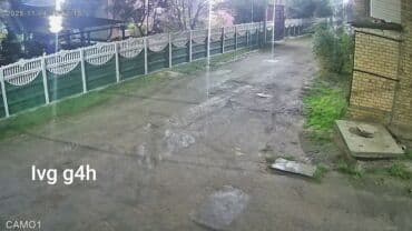 камеры слежения: Продаю ip камеры 1.Ip камера видеонаблюдения. Xmey ivg g-5sf 5мп — 6