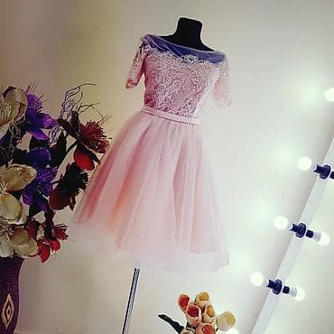 Продаю очень нежное, красивое платье. Размер можно регулировать, на