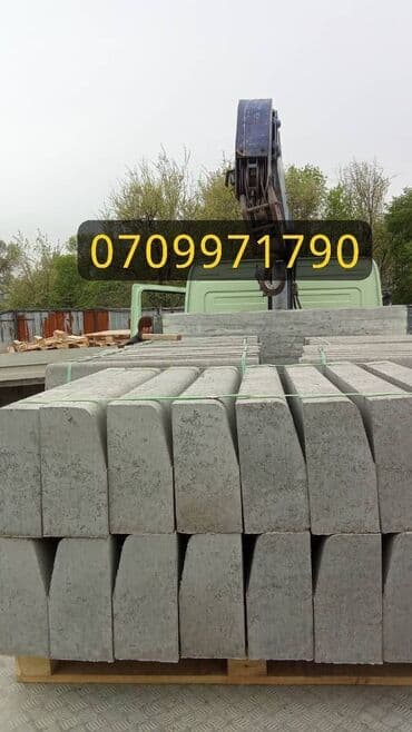 формы для садовых дорожек: Бардюр Бордюр Бардюр Бордюр дорожный Бардюр тротуарная Бордюр — 5