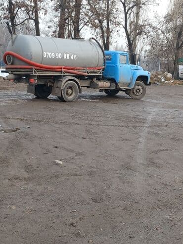 Очистка сливных ям, туалетов, продувка канализационных систем. 8 at lalafo.kg Очистка сливных ям, туалетов, продувка канализационных систем. 8