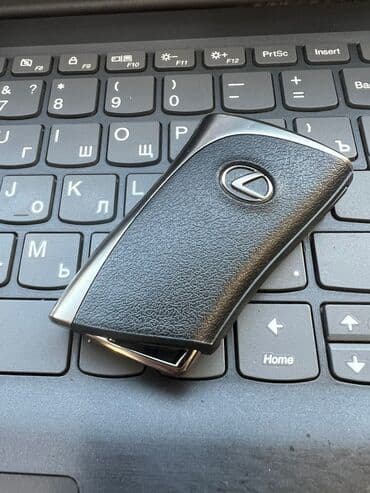 изготовление ключей для авто: Восстановление при полной утере смарт ключей toyota lexus hyundai — 6