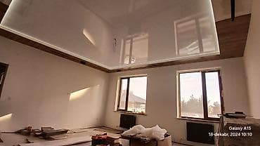 motion design: Натяжной потолок Глянцевое, Матовое, 3D потолки Гарантия, Бесплатная консультация, Бесплатный замер — 5