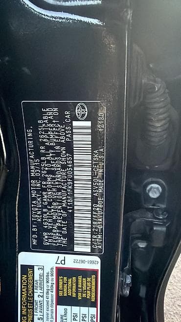 компрессор 2 поршневой: Toyota Camry: 2015 г., 2.5 л, Автомат, Бензин, Седан — 9