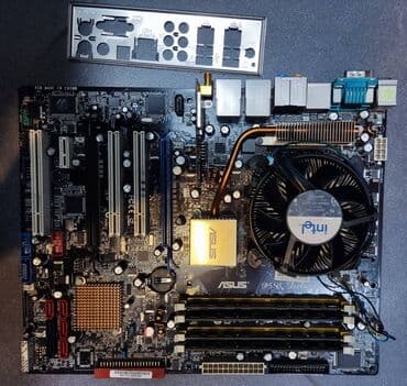 скупка материнских плат: Материнская плата, Б/у, MSI, LGA1155, ATX, Для ПК — 2
