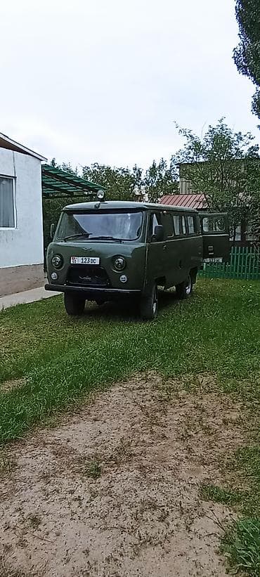 УАЗ 452 Buhanka: 1998 г., 2.4 л, Механика, Бензин, Фургон — 1