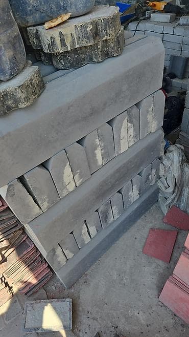 крп: Кирпич — 9