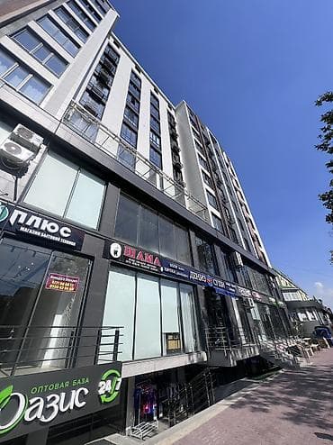 aurum building: 🏢 СРОЧНО ПРОДАЕТСЯ КОММЕРЧЕСКОЕ ПОМЕЩЕНИЕ! 📍 ЖК «София» 🏗️ СК «МК — 3