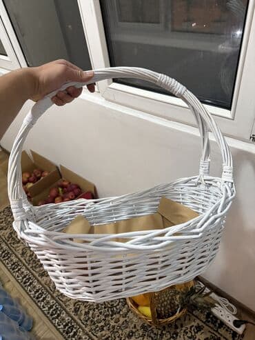 фарель ош: Себет — 2