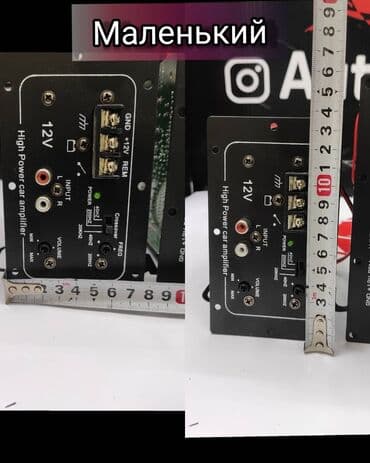 усилитель связи: Усилители для активных сабвуферов ( бочек и т.д) Усилитель — 8