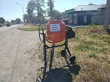 Аренда инструментов, оборудования: Бетономешалка в аренду продажа Сокулук Романовка Александровка — 5