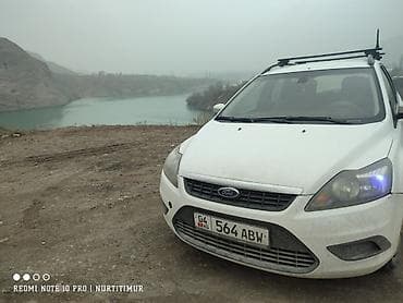 чанган 7 мест: Ford Focus: 2008 г., 1.5 л, Ручные, Бензин, Универсал — 6