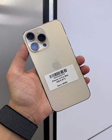 iphone 16 pro 512mb: IPhone 14 Pro Max, Б/у, 256 ГБ, Matte Gold, Защитное стекло, Чехол, В рассрочку, 81 % — 2