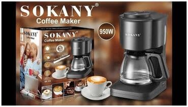 автоматическая кофеварка для дома: Кофеварка, кофемашина, Новый, Платная доставка, Самовывоз, Бесплатная доставка — 2