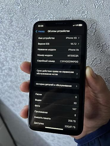 ipad pro 10: IPhone Xs, Б/у, 256 ГБ, Space Gray, 77 % — 3
