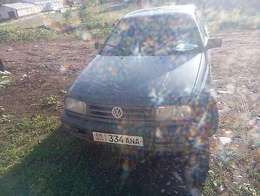 кводроцикл мото: Volkswagen Golf: 1994 г., Механика, Седан — 4