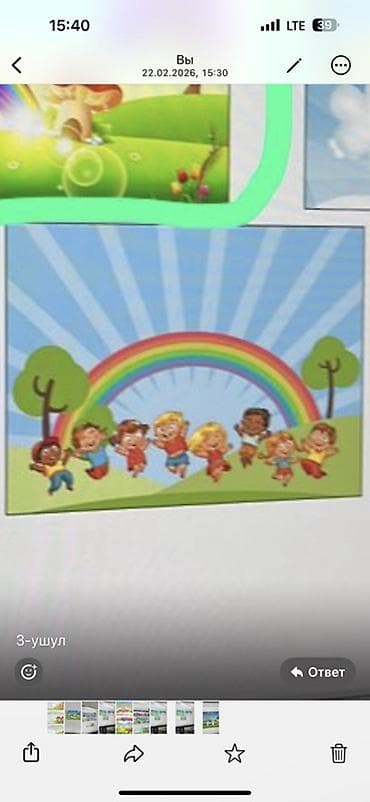 Сдается дом в районе Жибек жолу-Молодой гвардии можно иностранным