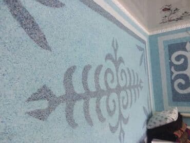 цена жидкие обои: Жидкие обои — это отделочный декоративный материал, который обладает — 13