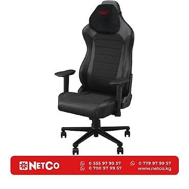 Игровое кресло ASUS SL201 ROG AETHON/BK BLACK 2D Armrest 60mm wheels