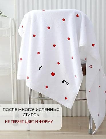 Набор махровых банных полотенец с вышивкой сердечек - Состав: 100%