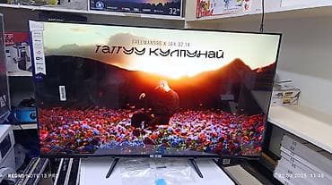 Телевизор LG 43', ThinQ AI, WebOS 5.0, Al Sound, Ultra Surround