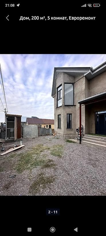 район гоин: Дом, 200м², 5 комнат Двухэтажный дом современной планировки — 4