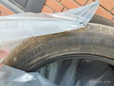 насадка глушител: Летние шины 235/50 R19, комплект из 4 шт. - Размер: 235/50 R19 — 5