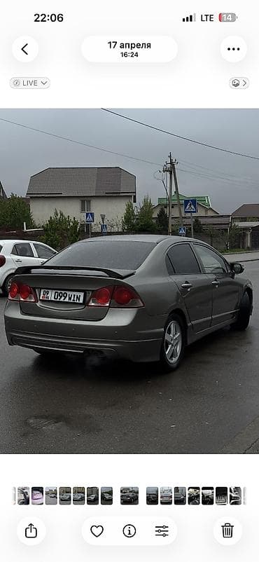 bcd com: Honda Civic: 2008 г., 1.8 л, Автомат, Бензин, Седан — 4
