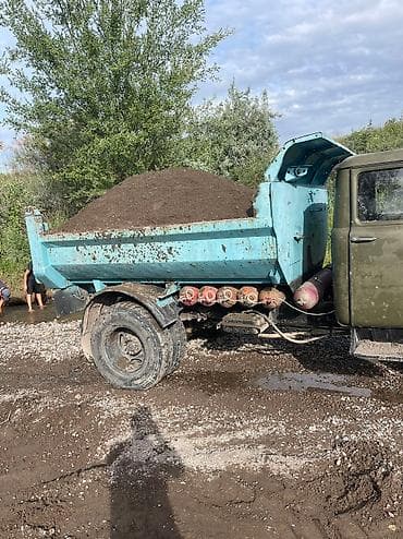 Таш Таш Таш at lalafo.kg Таш Таш Таш