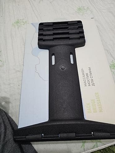 массажёр мостик: Массажер Для спины, Новый — 5