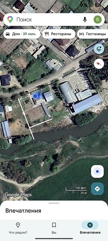 купить контейнер сорокатонник: 12 соток, Для строительства, Красная книга — 3