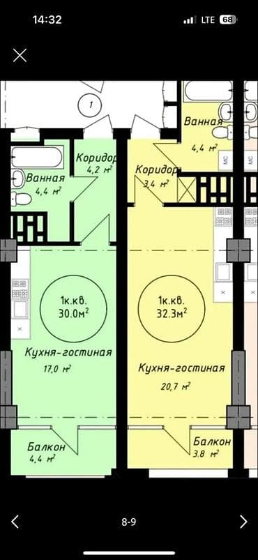 discovery studio: 1 комната, 32 м², парк Фучика Элитка, 10 этаж, ПСО (под самоотделку) — 1
