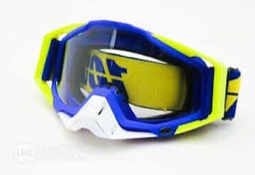 спортивное оборудование: Мотокроссовые очки - Назначение: защита глаз при мотокроссе, эндуро — 1