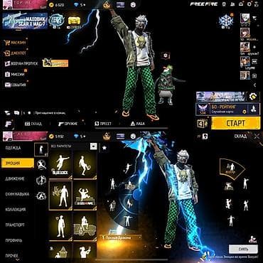 купить айфон 10 в бишкеке: IPhone 11 — 1