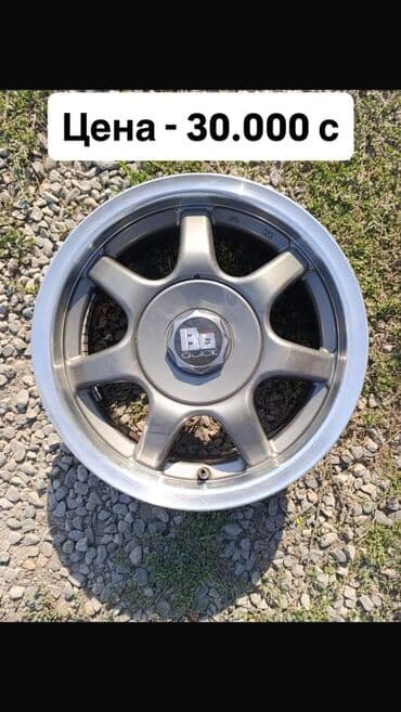 купить диски для внедорожника: Литые Диски R 14 Комплект, отверстий - 4, Б/у — 3