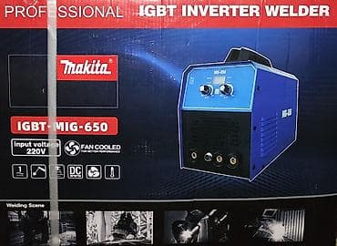 servo v 9500: Сварочный аппарат инверторного типа. Модель MIG–650 — 1