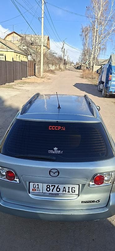 ауди 300: Mazda 6: 2003 г., 2 л, Ручные, Дизель — 10