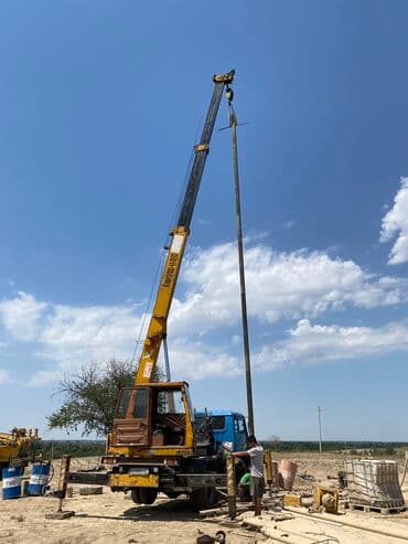 бампер на опель вектра б: | Стрела 21 м 5000 т — 9