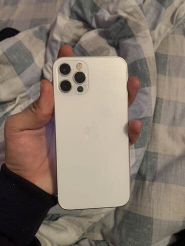 IPhone 12 Pro, Б/у, 128 ГБ, Белый, 78 %