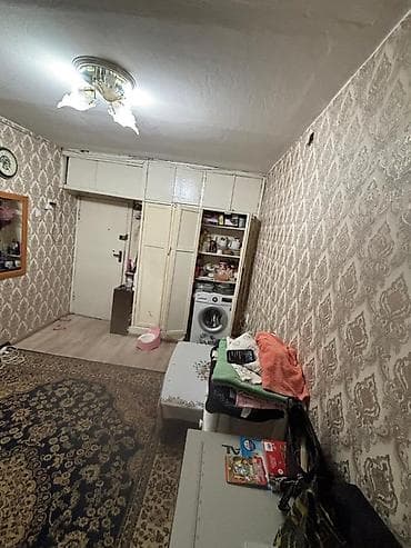 Батирлер: 1 бөлмө, Жаныбарлары жок — 5