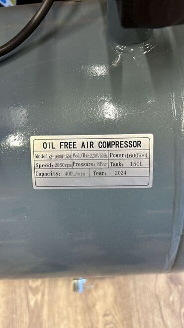 бесшумный компрессор для аквариума: Компрессор беззвучный 150л 220ват доставка по городу доставка по — 2