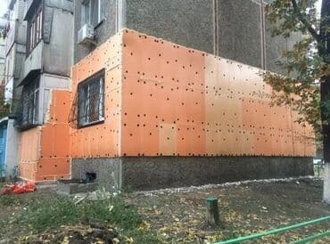 утепление фасадов домов: Утепление балкона, лоджии, Утепление стен, Утепление полов | Утепление дачи, Утепление дома, Утепление квартиры | Керамзит, Пенополиуретан, Penoplex Больше 6 лет опыта — 1