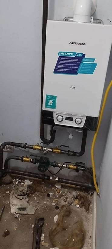 водопровод теплый пол: Установка батарей, Установка котлов, Теплый пол Гарантия, Бесплатная консультация, Монтаж Больше 6 лет опыта — 1