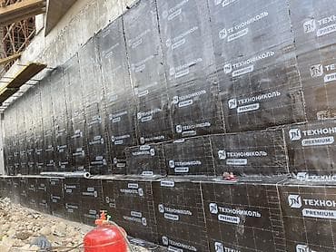 рул: Профессиональная гидроизоляция ТЕХНОНИКОЛЬ - Устройство наплавляемой — 2