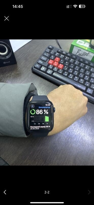 куплю газ плиты: Продаю Apple Watch 7 серии полный комплект отличное состояние — 4