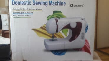 швейный машинка аренда: Тигүүчү машина — 4