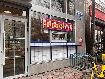 Для кафе, ресторанов: Вефа тц Продается готовый бизнес точка кофе и бабл ти Площадь: 6м2 — 3